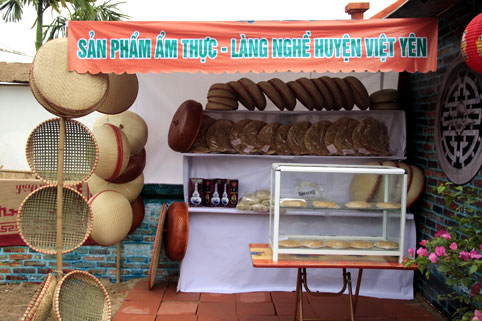 Tang Tien Bamboo and RattanHandicraftVillage